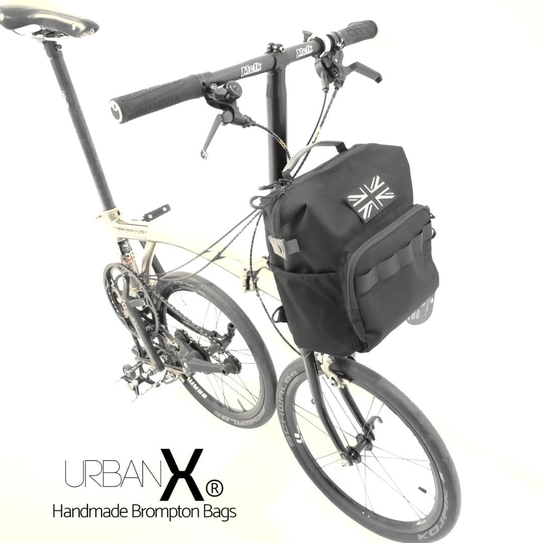 UrbanX® Utility