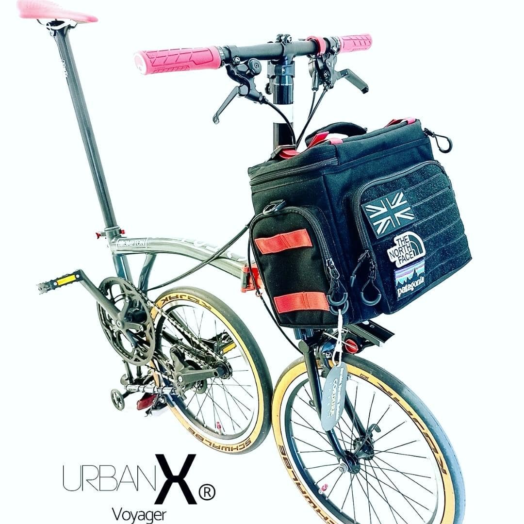 UrbanX® Voyager