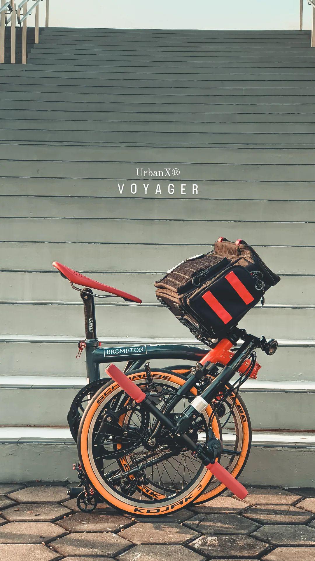 UrbanX Voyager